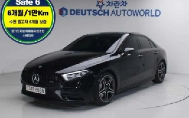 수원화물중고차매매사이트 A클래스 W177 AMG A35 4MATIC 세단 매물 사진 8 - 2022/12 27,054km